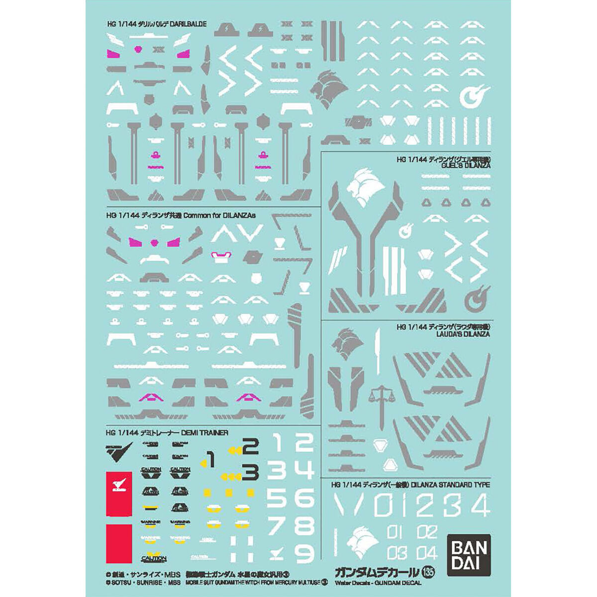 Bandai Spirits Gundam Decal GD135 1/144 Multiuse 3 Mobile Suit Gundam: The Witch from Mercury