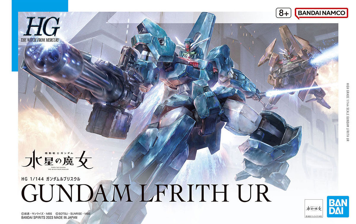 BANDAI Hobby HG 1/144 GUNDAM LFRITH UR