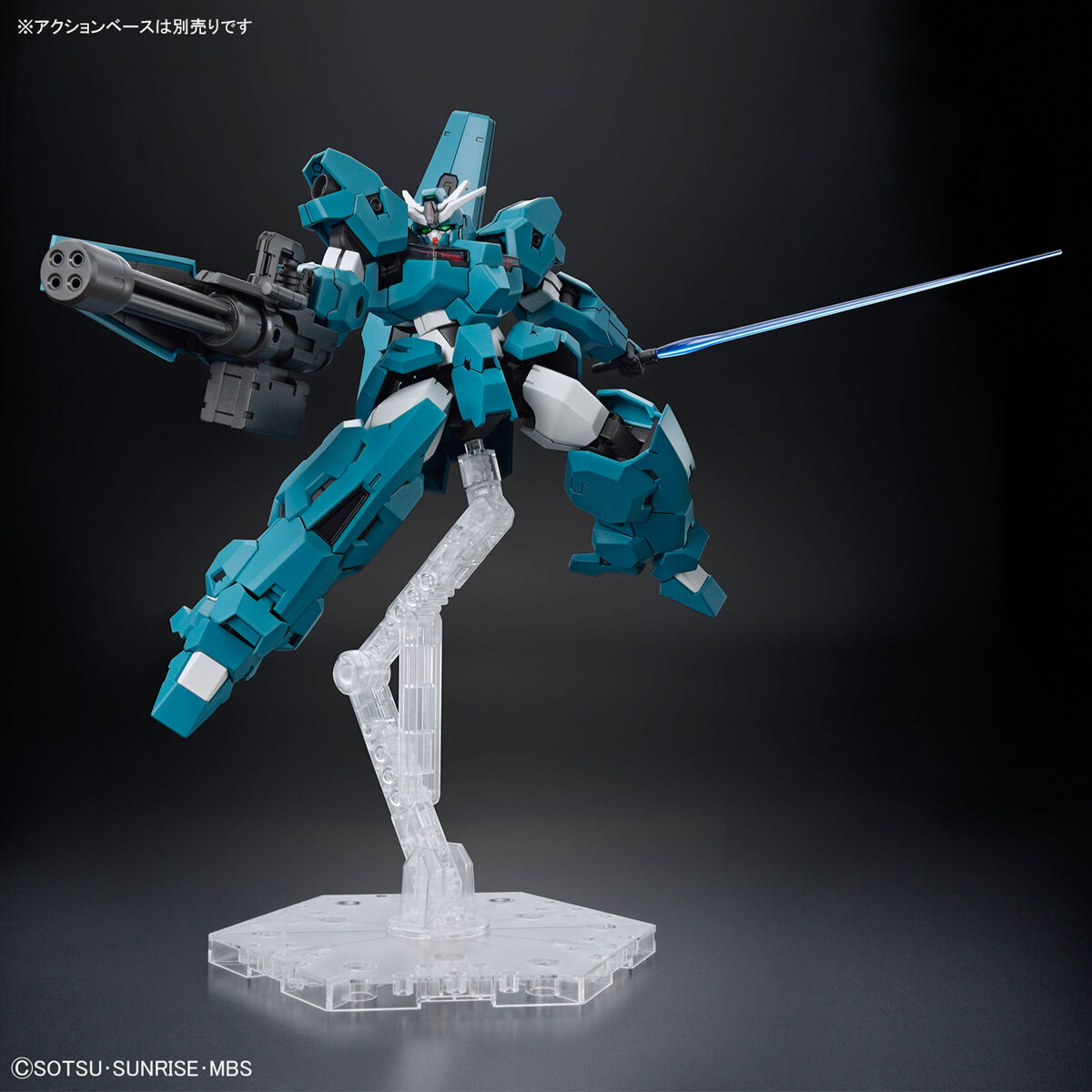 BANDAI Hobby HG 1/144 GUNDAM LFRITH UR