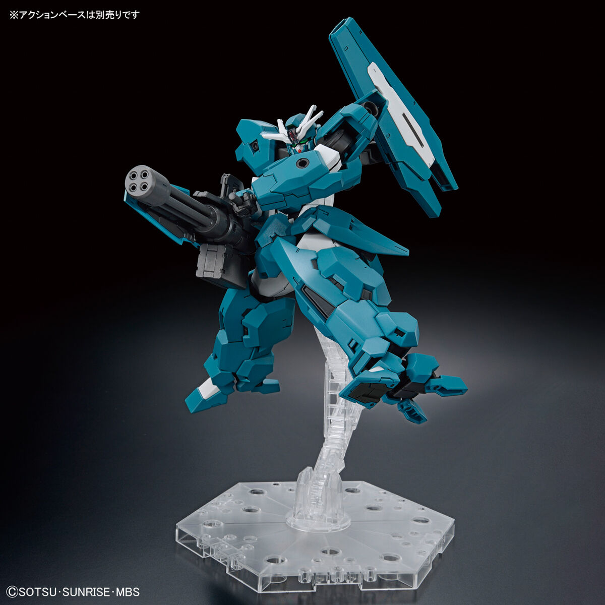 BANDAI Hobby HG 1/144 GUNDAM LFRITH UR