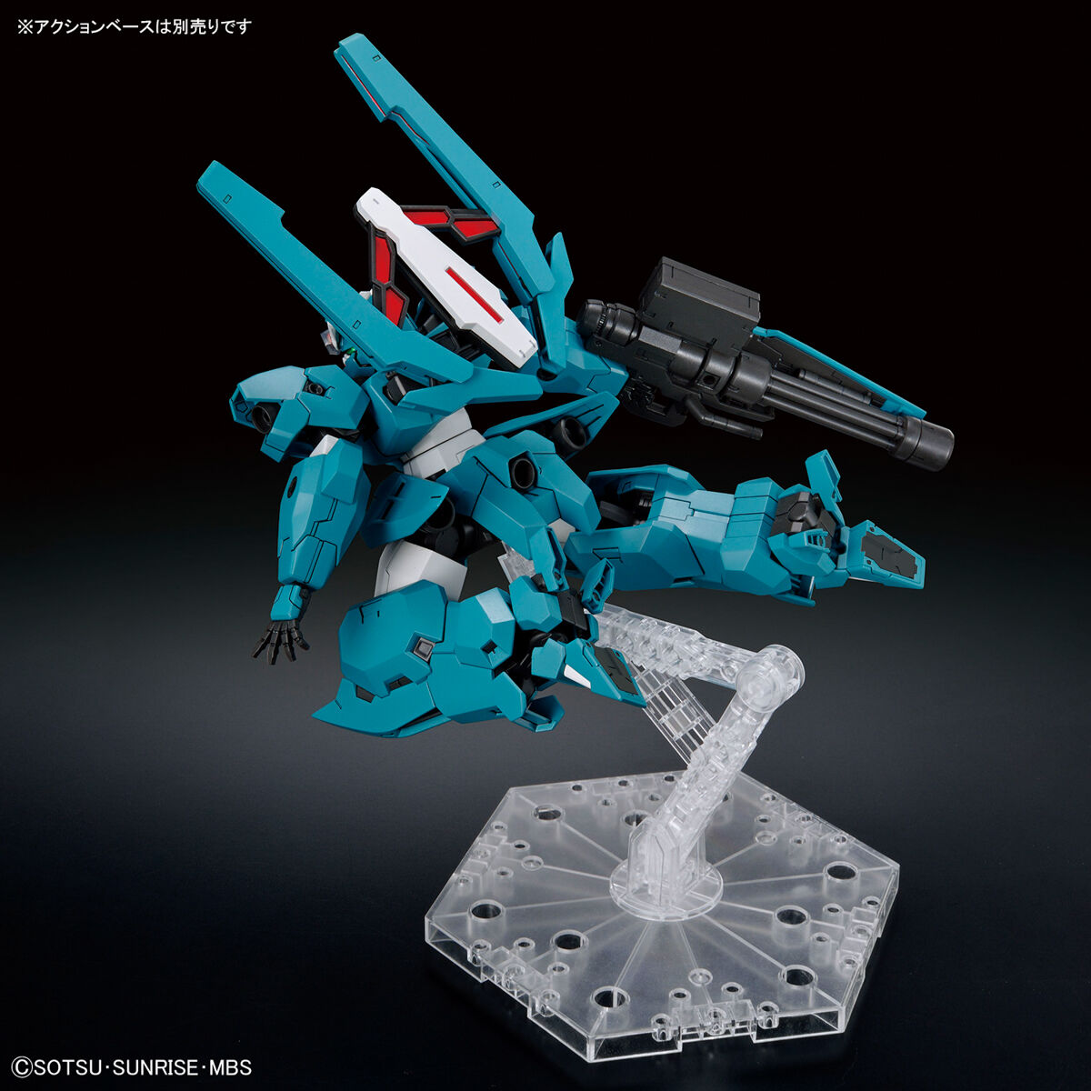 BANDAI Hobby HG 1/144 GUNDAM LFRITH UR