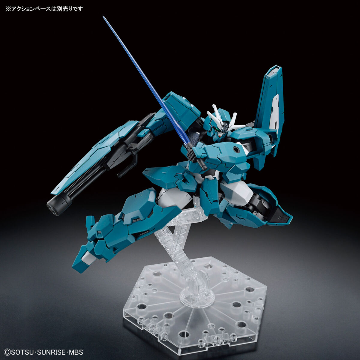 BANDAI Hobby HG 1/144 GUNDAM LFRITH UR