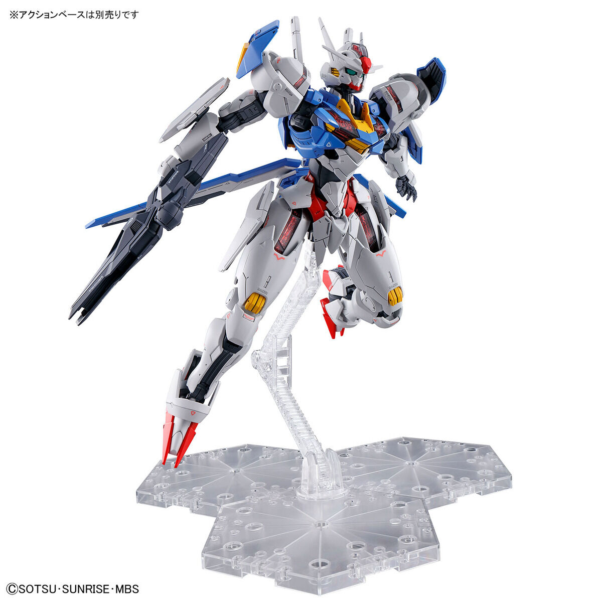 BANDAI Hobby FULL MECHANICS 1/100 GUNDAM AERIAL