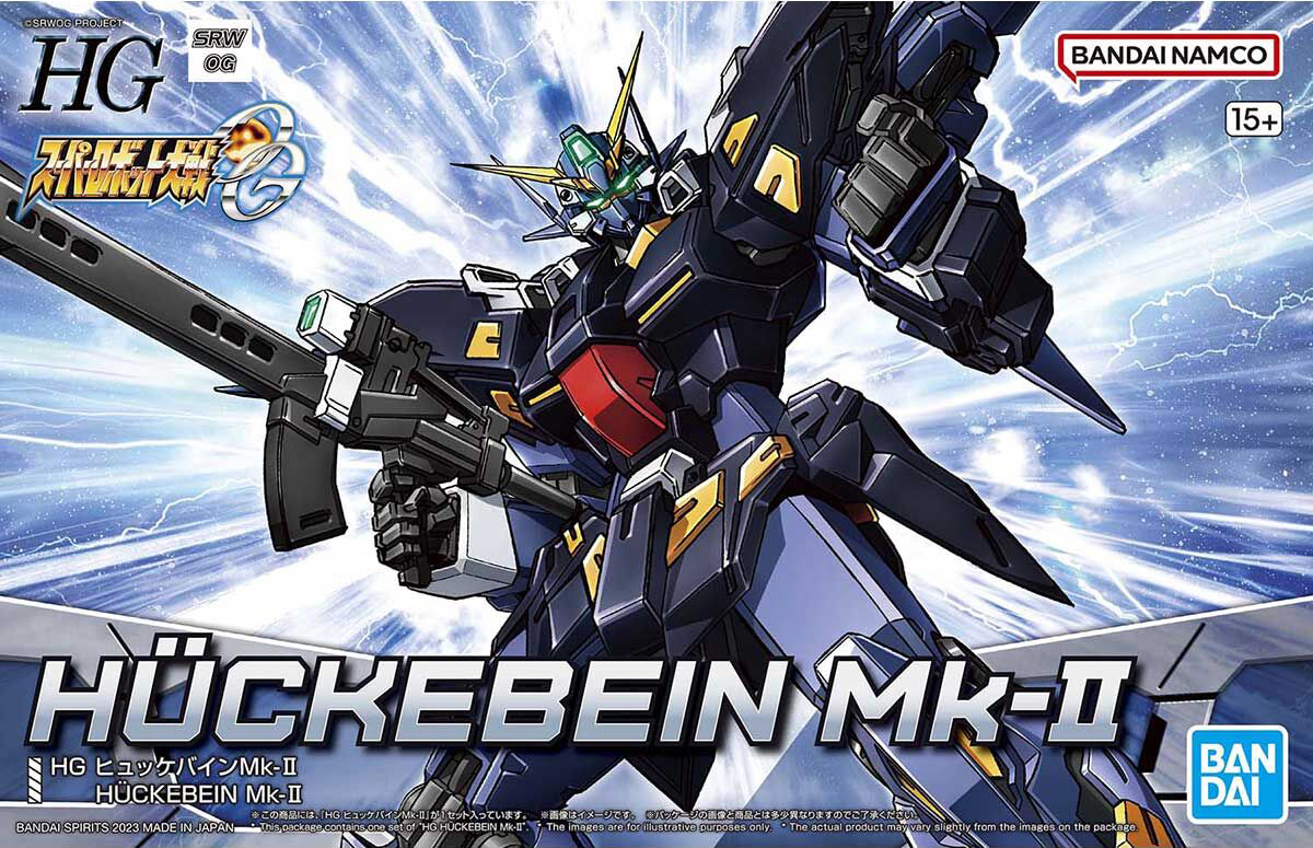 BANDAI HG HUCKEBEIN Mk-II