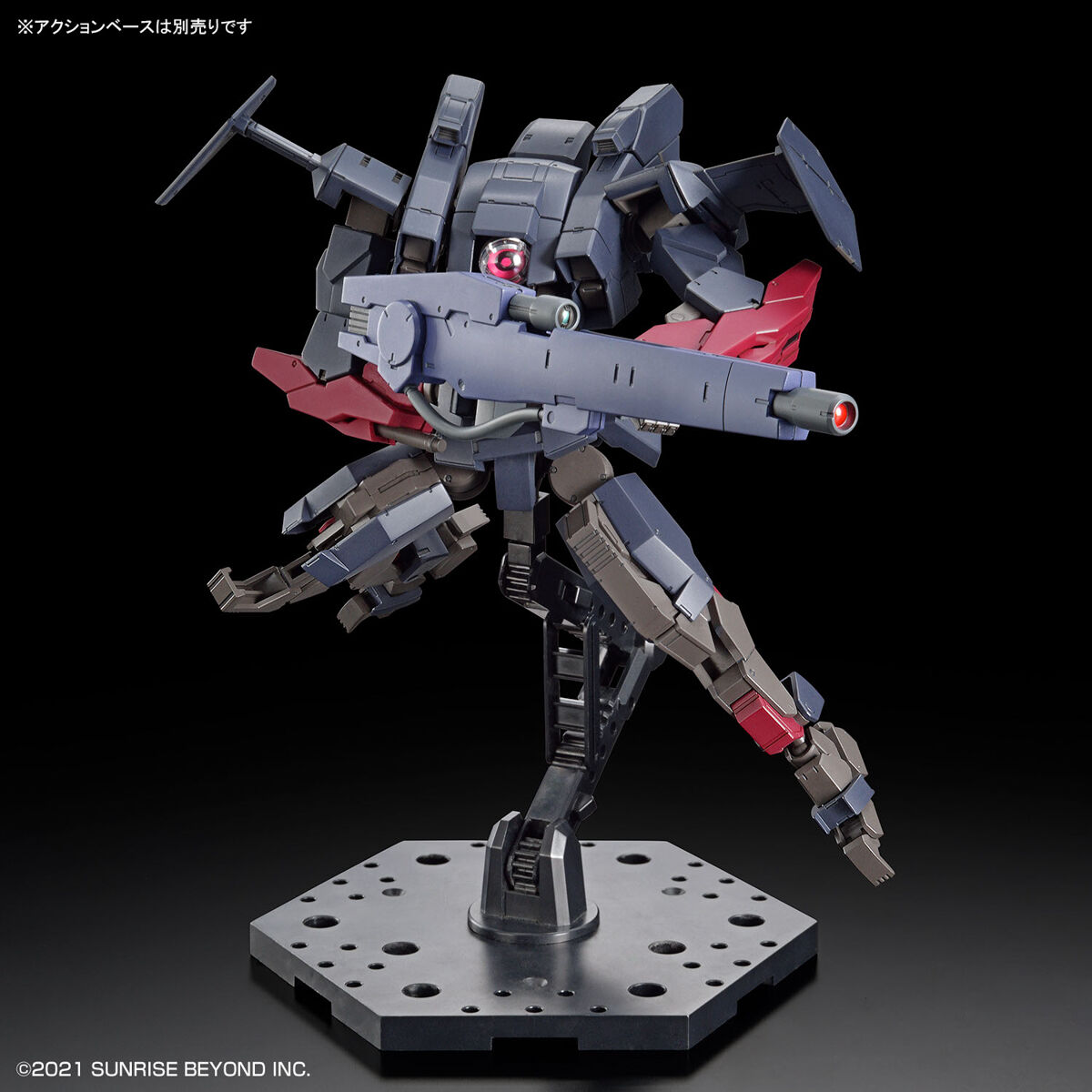 Bandai Spirits HG 1/72 #16 Brady Fox Type G Kyoukai Senki