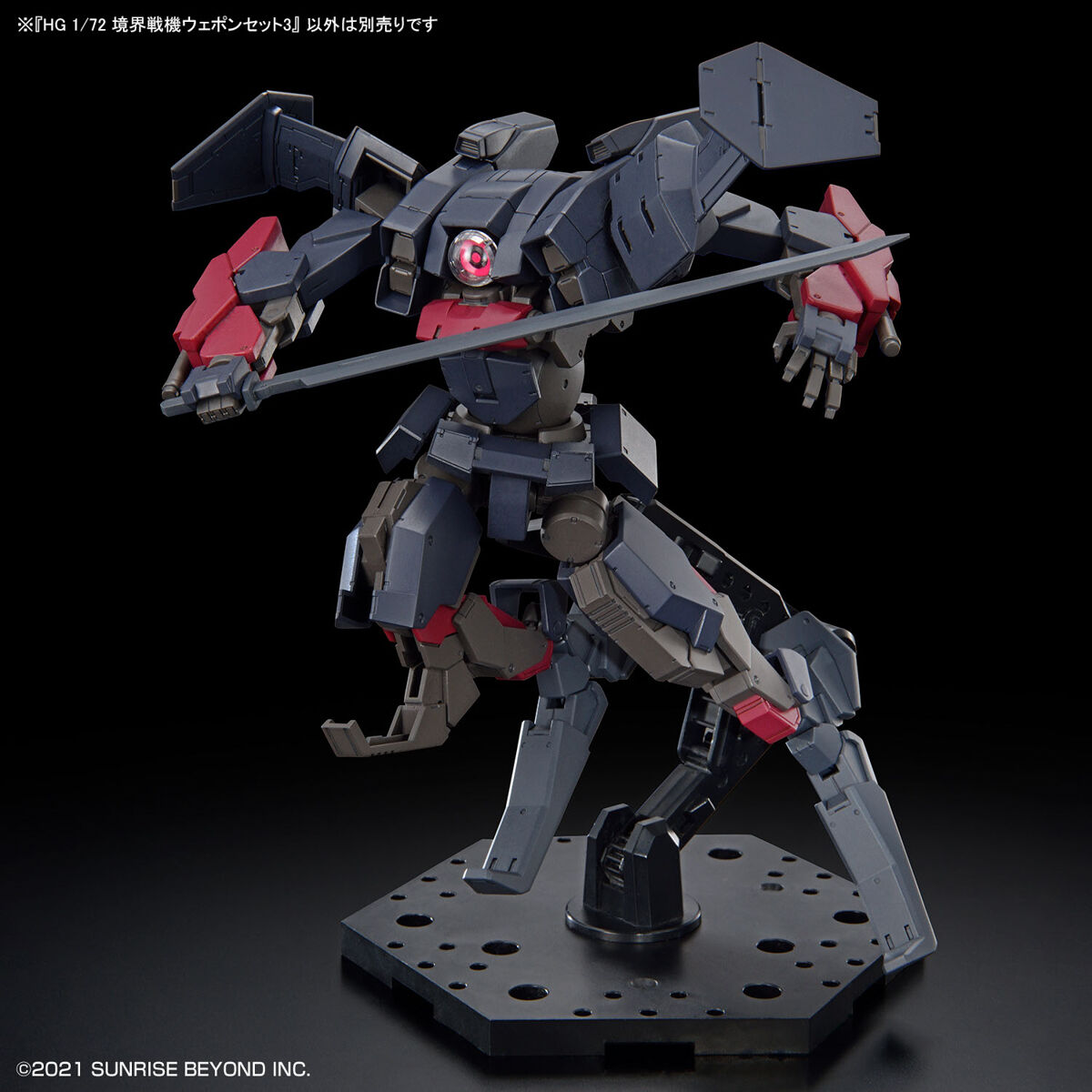 Bandai Spirits HG 1/72 Weapon Set 3 AMAIM Warrior at the Borderline