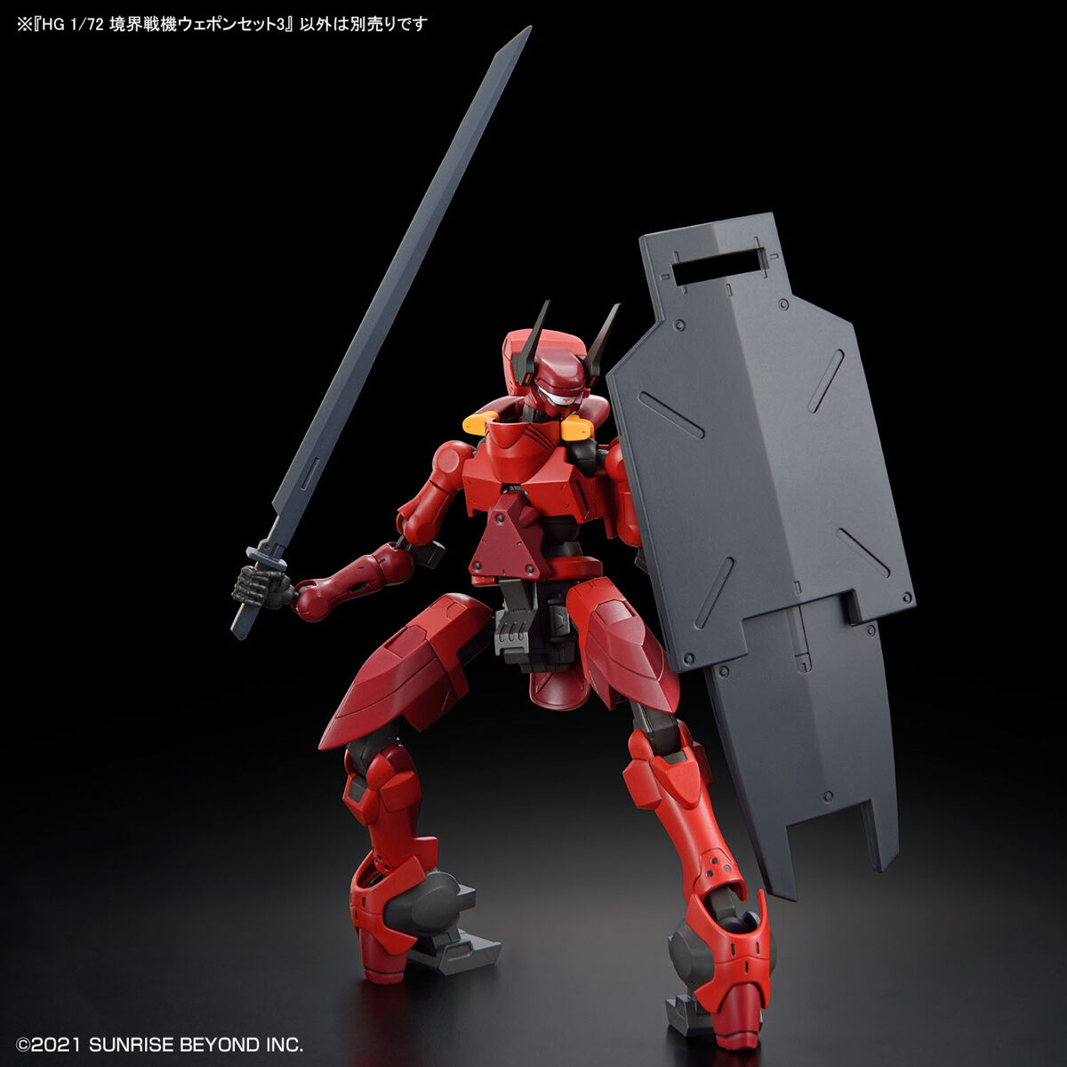 Bandai Spirits HG 1/72 Weapon Set 3 AMAIM Warrior at the Borderline