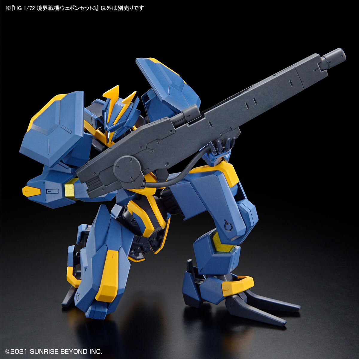 Bandai Spirits HG 1/72 Weapon Set 3 AMAIM Warrior at the Borderline