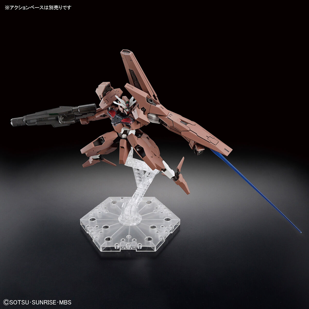 BANDAI Hobby HG 1/144 GUNDAM LFRITH THORN