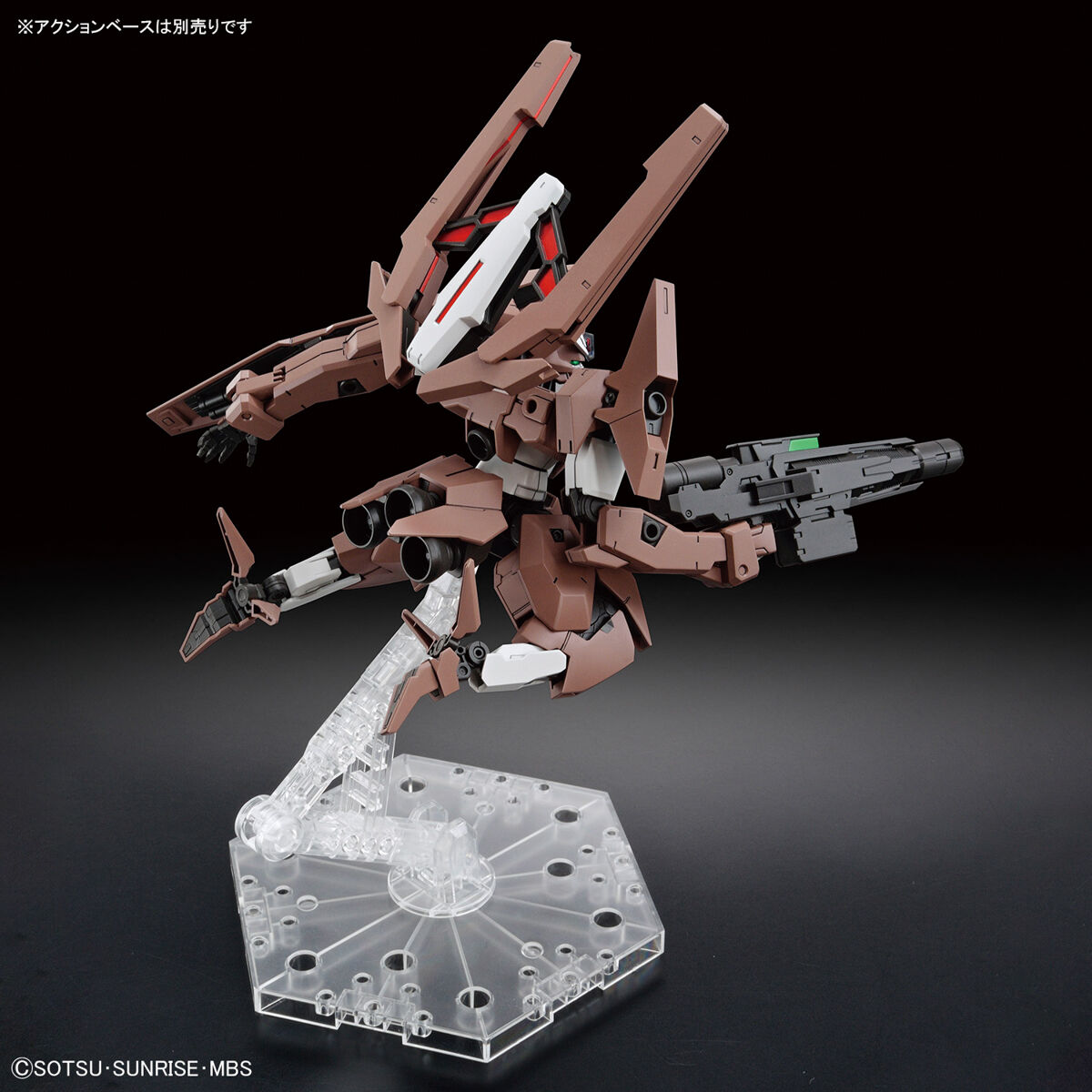 BANDAI Hobby HG 1/144 GUNDAM LFRITH THORN