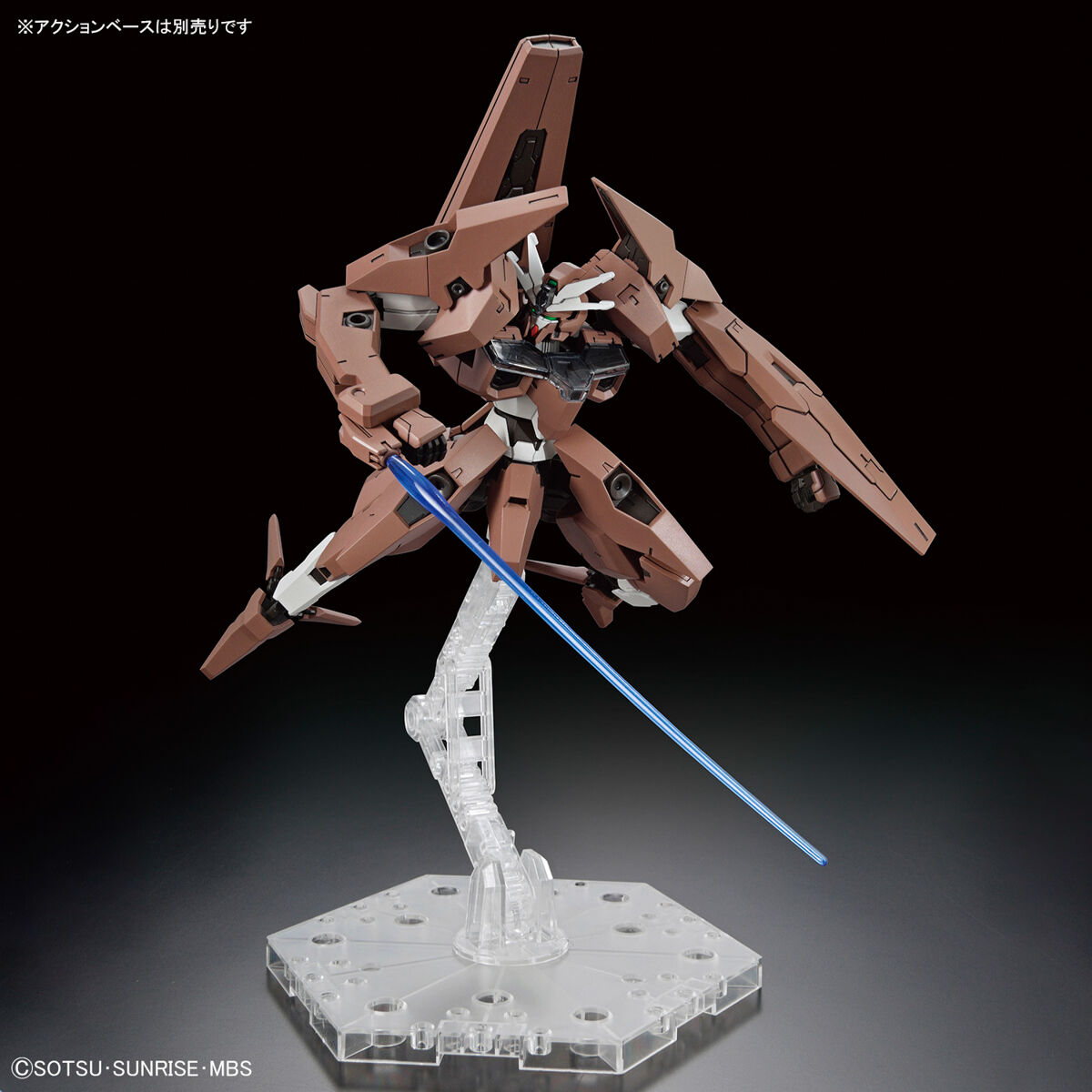 BANDAI Hobby HG 1/144 GUNDAM LFRITH THORN