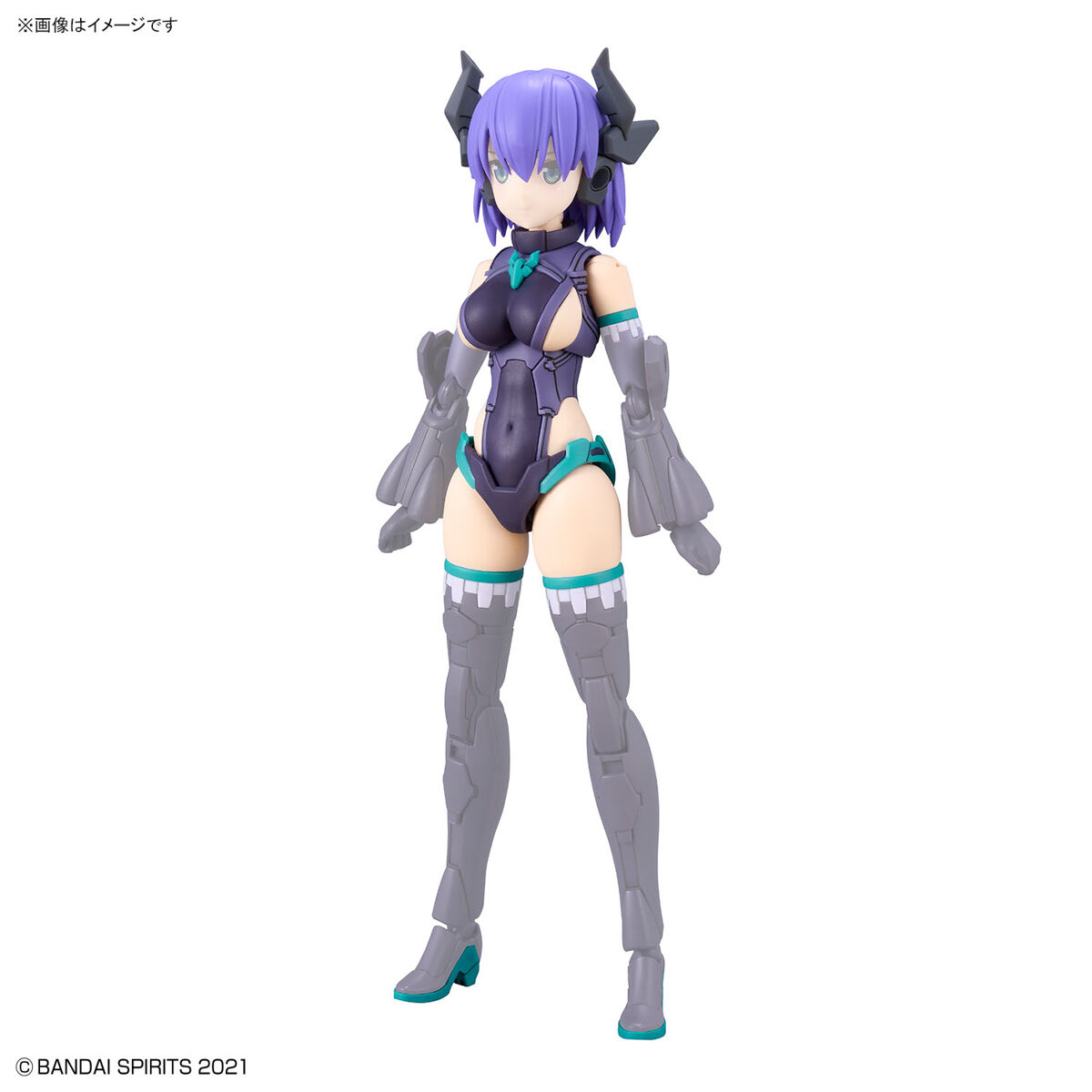 BANDAI Hobby 30MS OPTION PARTS SET 7 (EVIL COSTUME) [COLOR A]