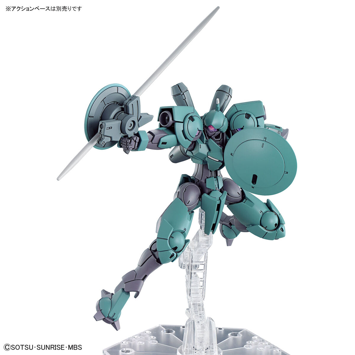 Bandai HG 1/144 Heindree Mobile Suit Gundam: The Witch from Mercury