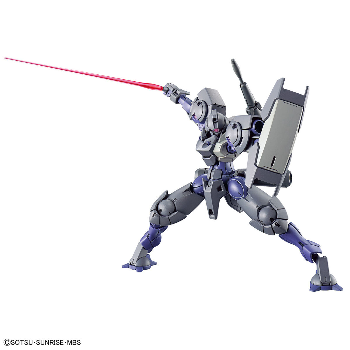 Bandai HG 1/144 Heindree Sturm "Mobile Suit Gundam: The Witch from Mercury"