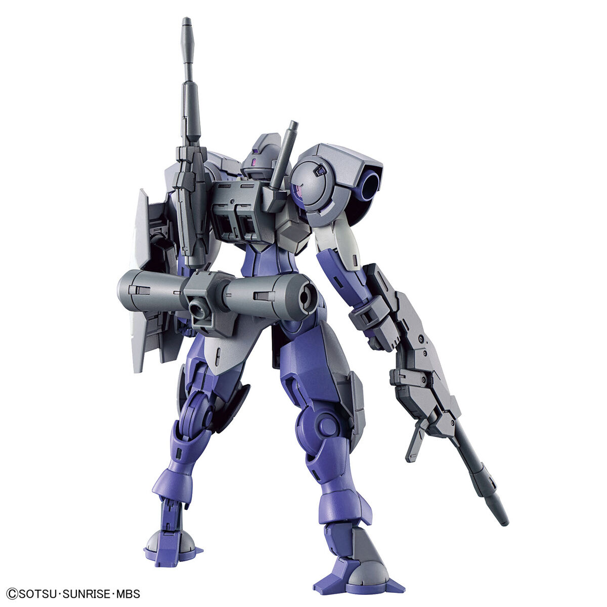 Bandai HG 1/144 Heindree Sturm "Mobile Suit Gundam: The Witch from Mercury"