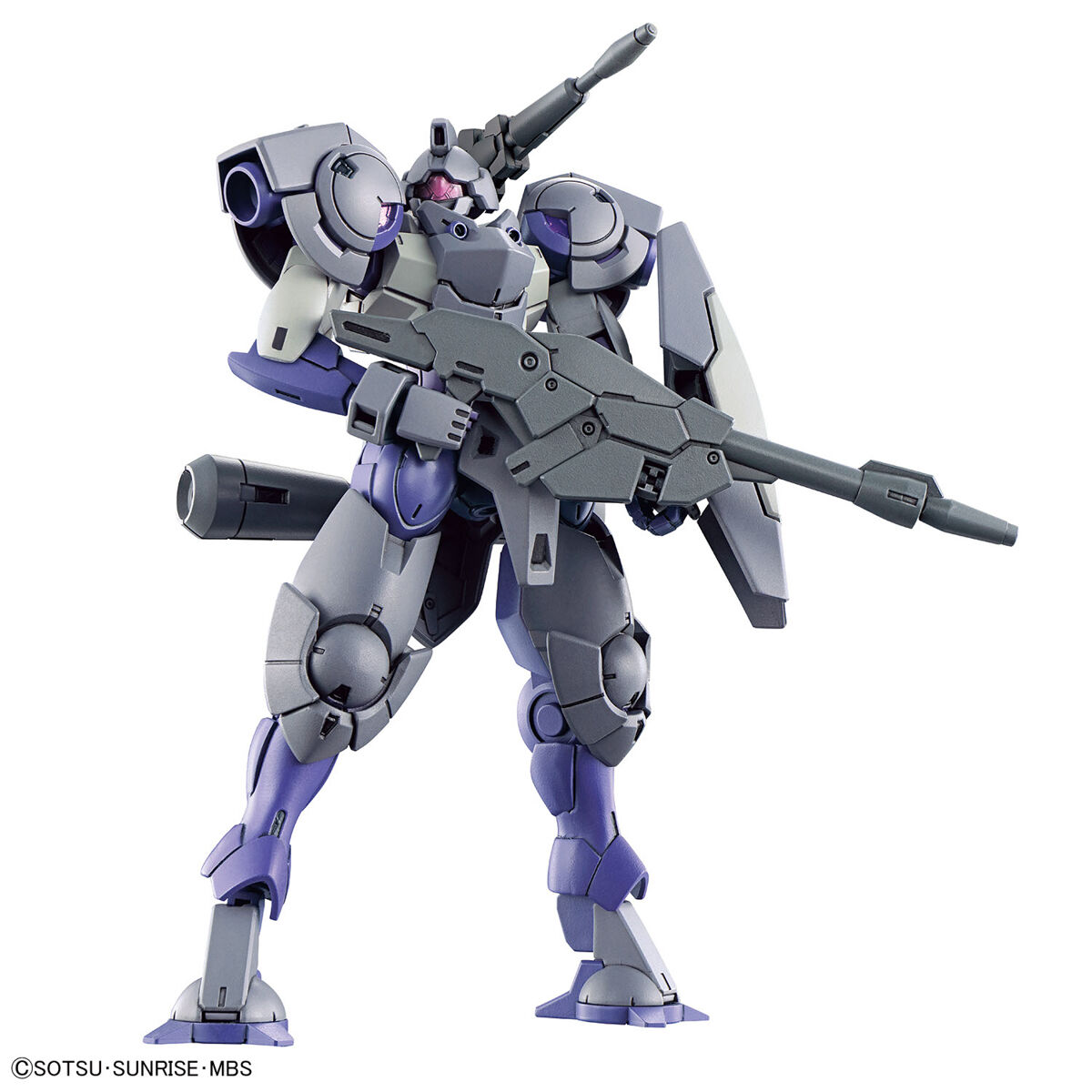 Bandai HG 1/144 Heindree Sturm "Mobile Suit Gundam: The Witch from Mercury"