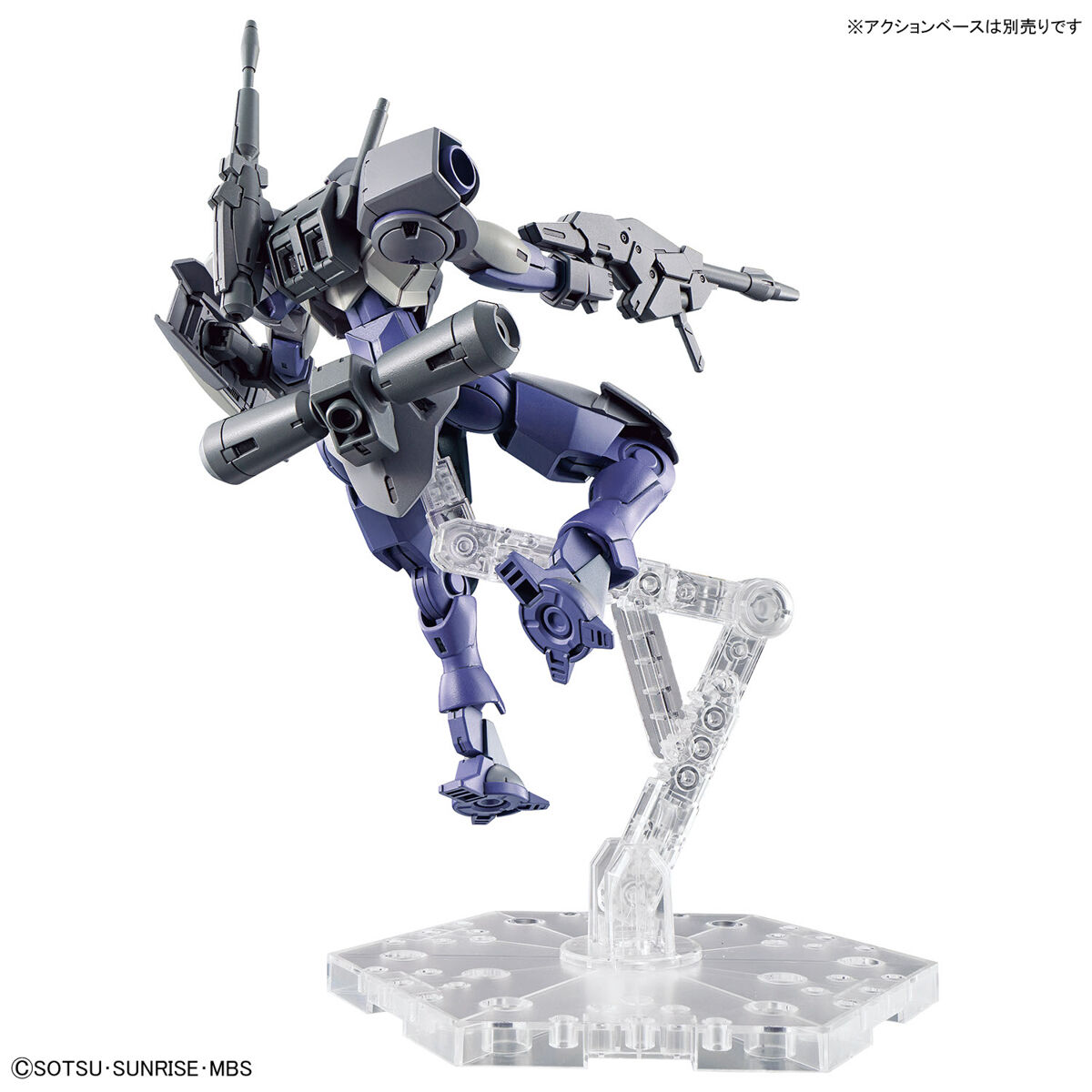 Bandai HG 1/144 Heindree Sturm "Mobile Suit Gundam: The Witch from Mercury"