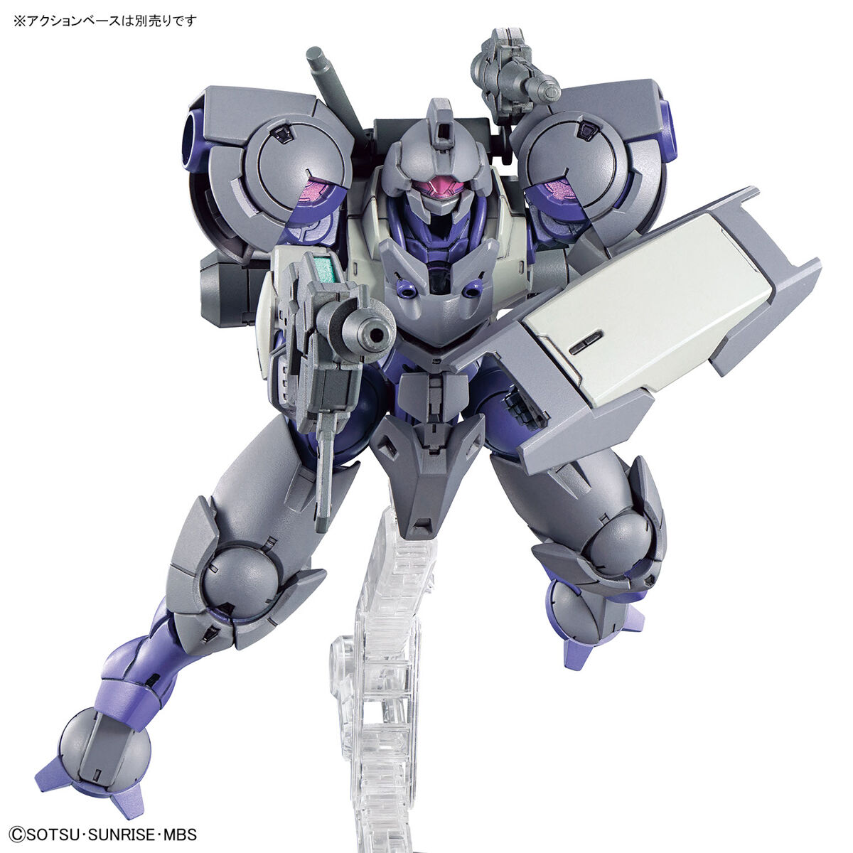 Bandai HG 1/144 Heindree Sturm "Mobile Suit Gundam: The Witch from Mercury"