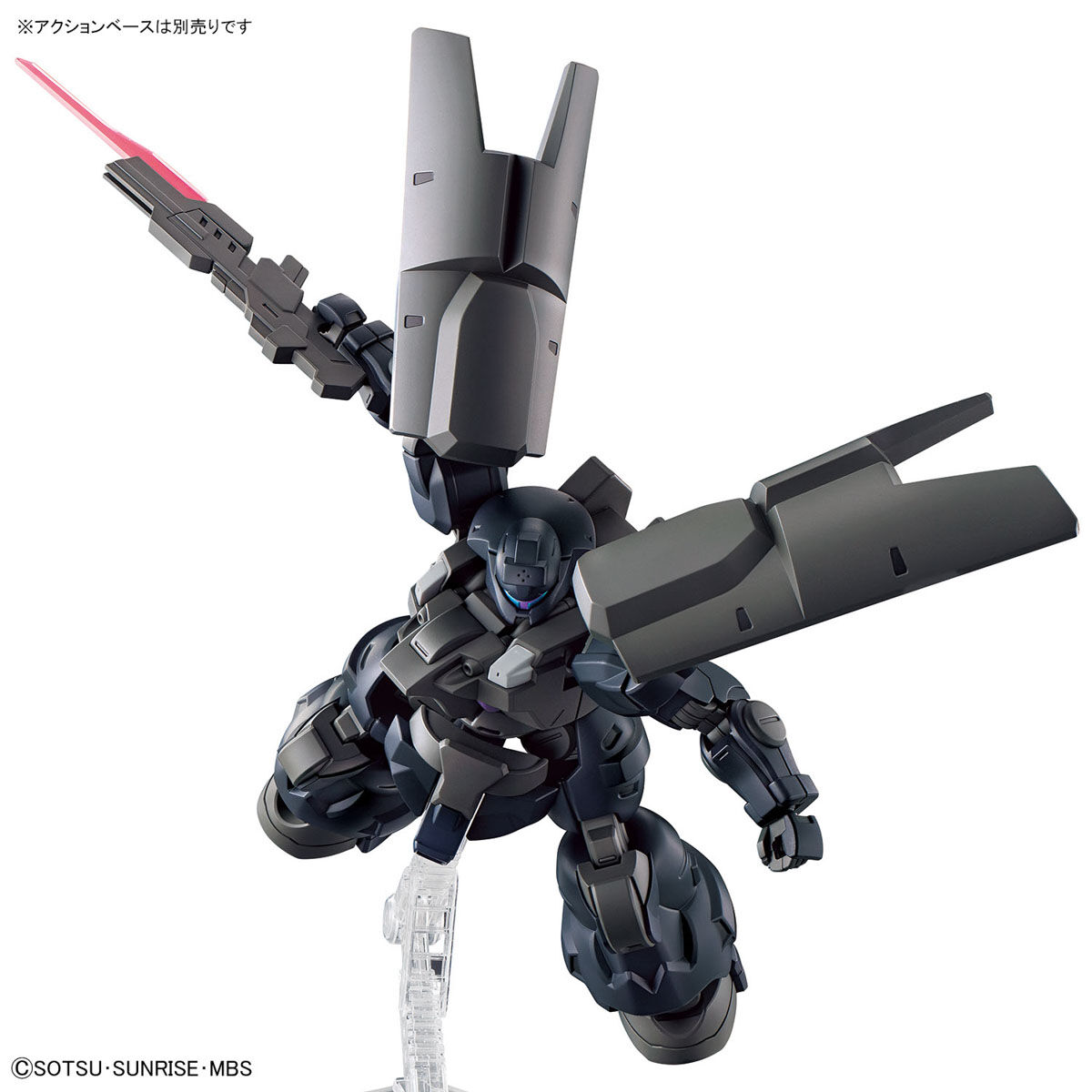 Bandai HG 1/144 Dilanza Sol "Mobile Suit Gundam: The Witch from Mercury"