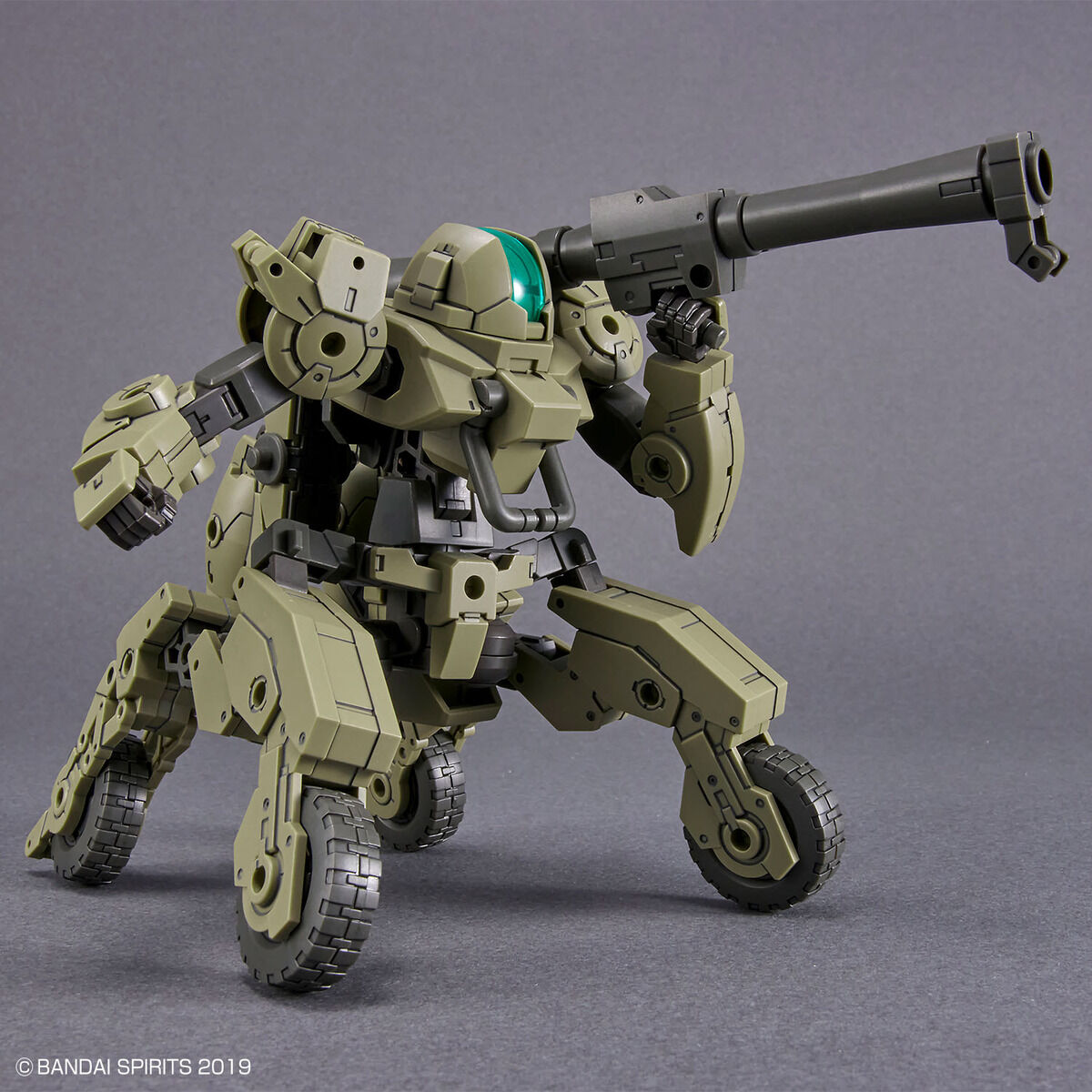 BANDAI Hobby 30MM 1/144 bEXM-33QB VOLPANOVA(QUAD BIKE Ver.)