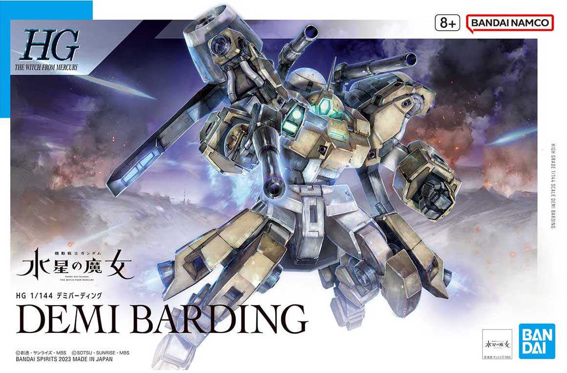 BANDAI Hobby HG 1/144 DEMI BARDING