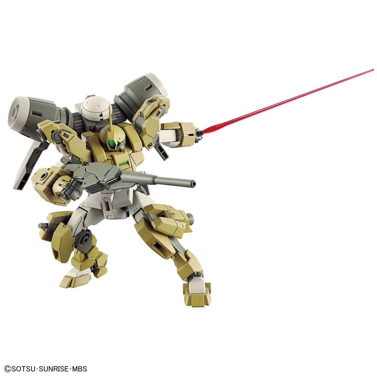 BANDAI Hobby HG 1/144 DEMI BARDING