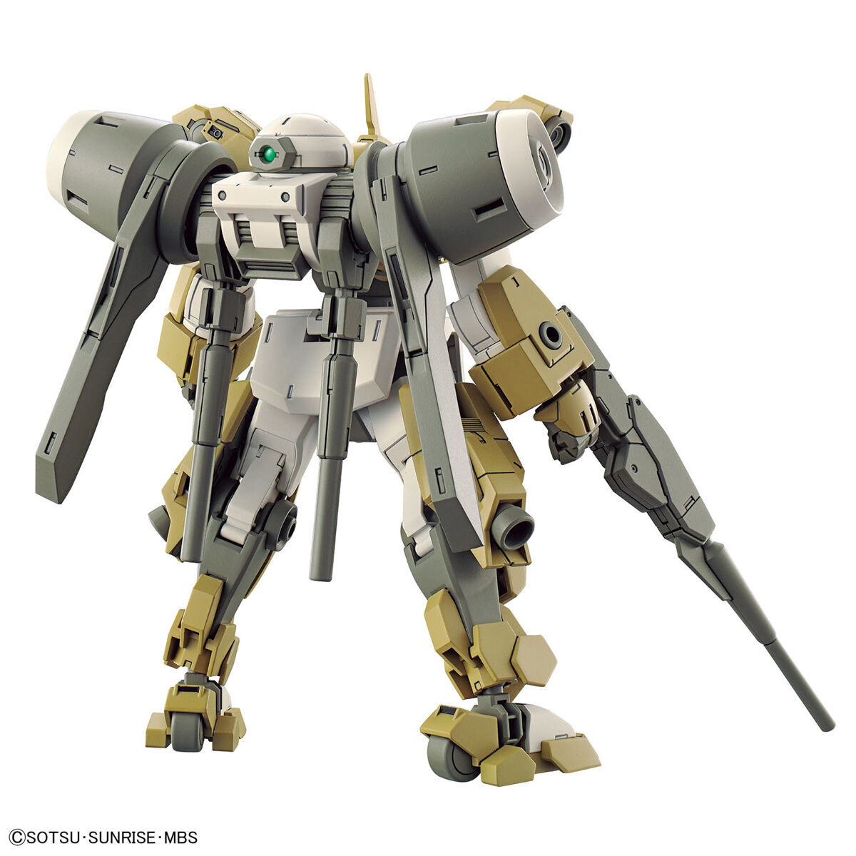 BANDAI Hobby HG 1/144 DEMI BARDING