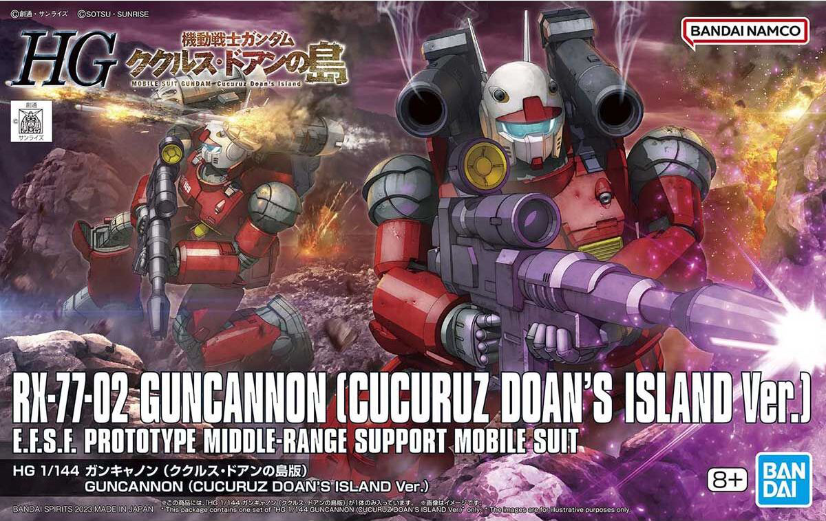 BANDAI Hobby HG 1/144 GUNCANNON (CUCURUZ DOAN’S ISLAND Ver.)