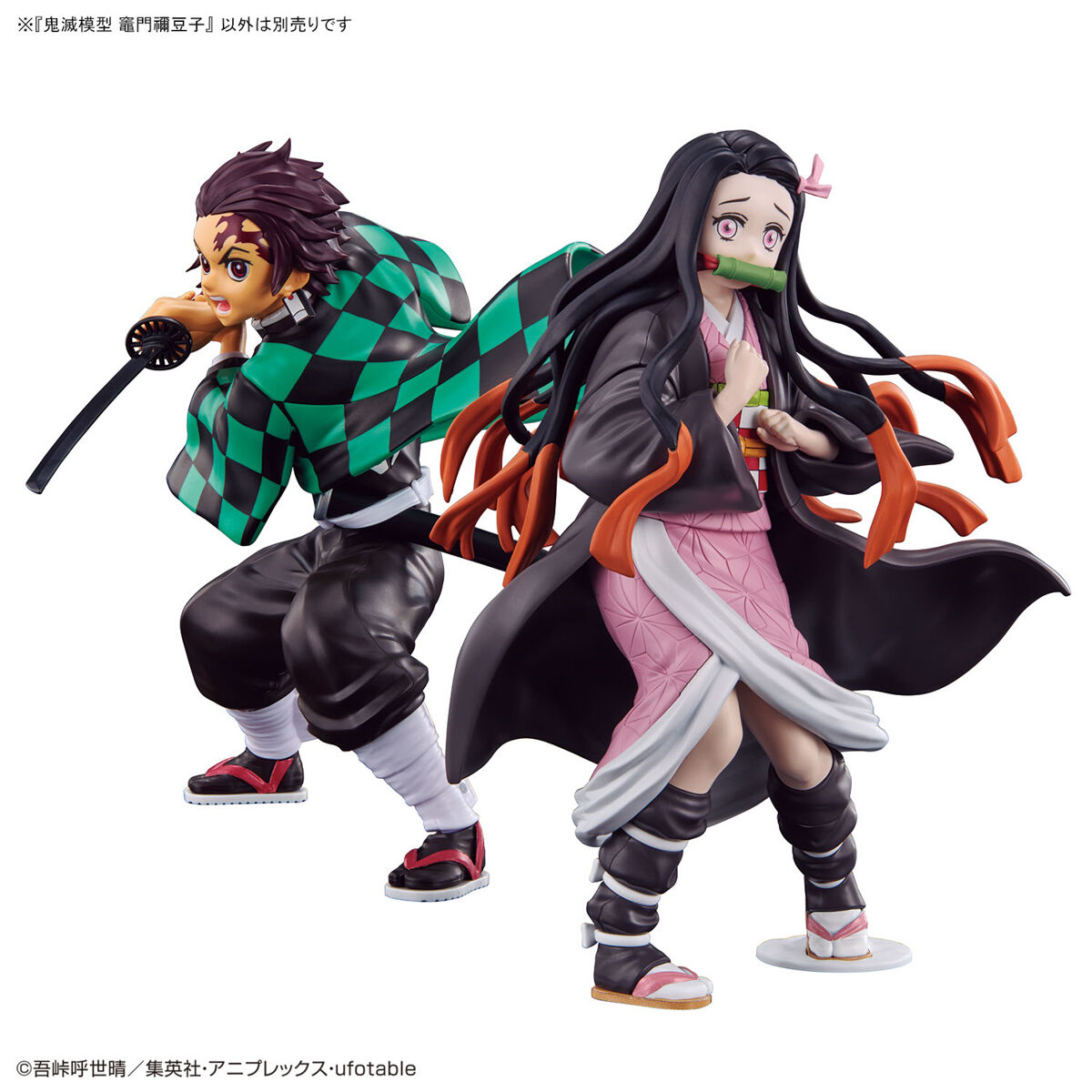 Bandai Spirits Model Kit Nezuko Kamado "Demon Slayer"