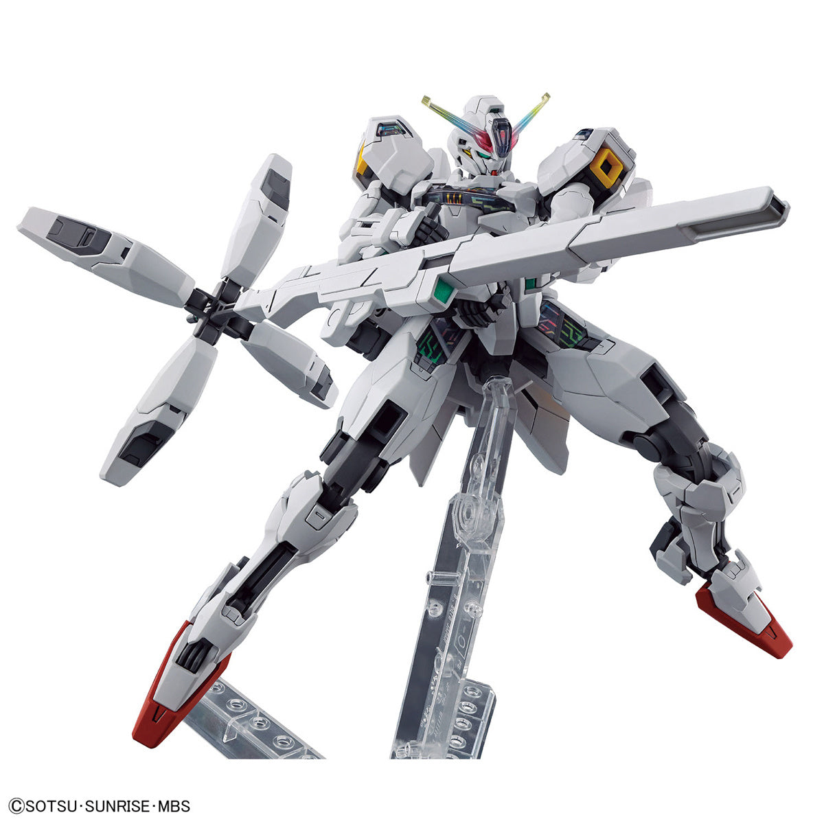 BANDAI Hobby HG 1/144 GUNDAM CALIBARN