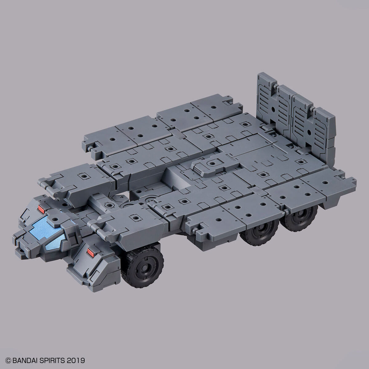 BANDAI Hobby 30MM 1/144 Extended Armament Vehicle (CUSTOMIZE CARRIER Ver.)