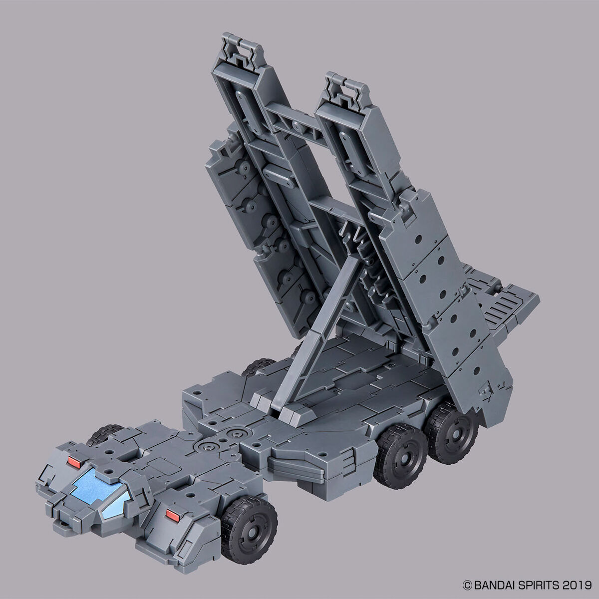 BANDAI Hobby 30MM 1/144 Extended Armament Vehicle (CUSTOMIZE CARRIER Ver.)