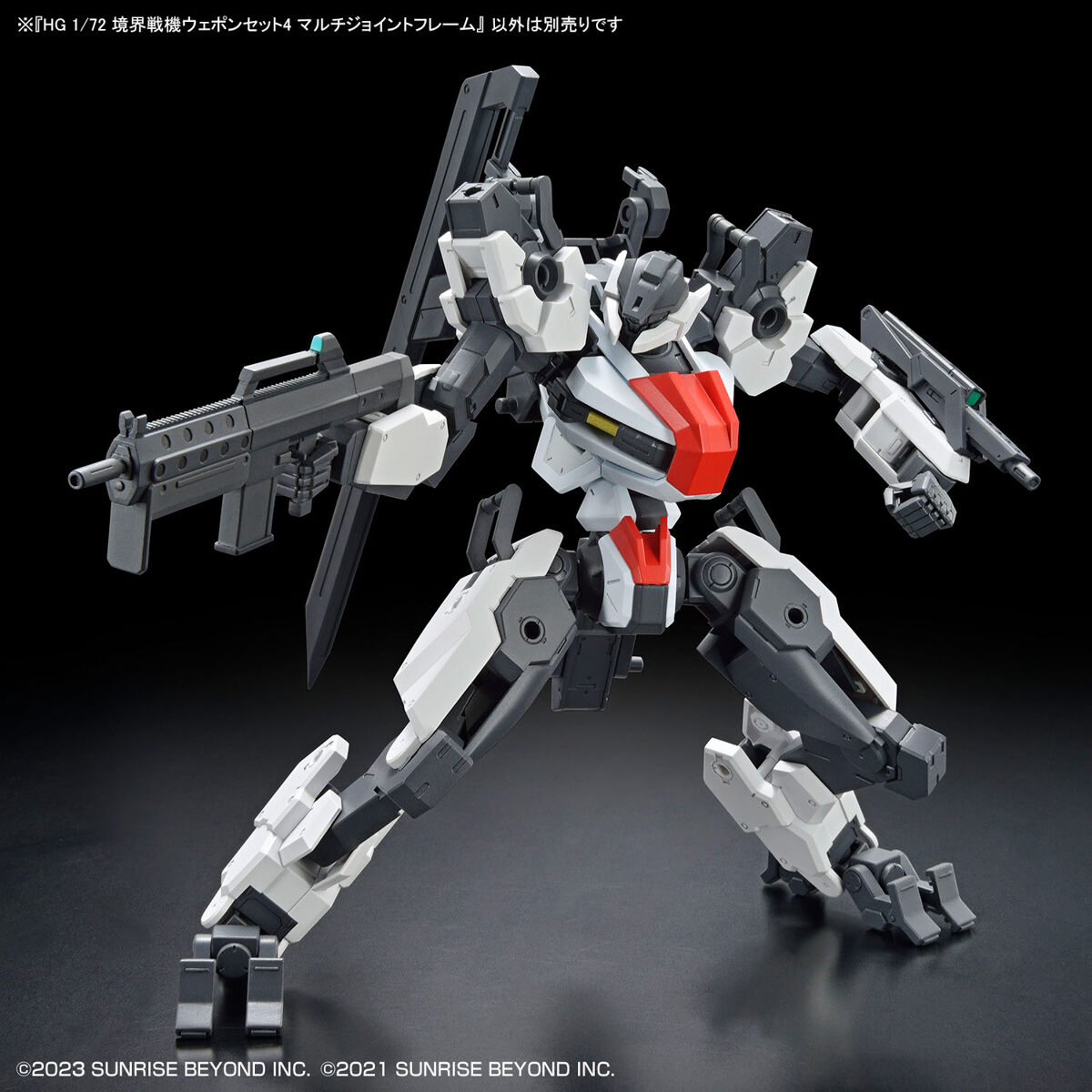 BANDAI Hobby HG 1/72 AMAIM Warrior at the Borderline Weapon Set4 Multi Joint Frame