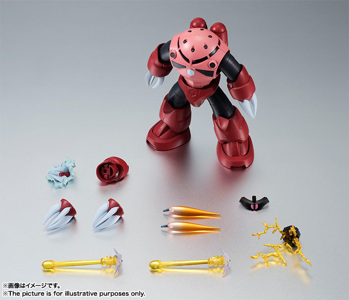 BANDAI Spirits MSM-07S Z'GOK Char's Custom Model ver. A.N.I.M.E.