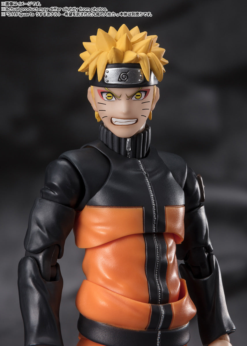 BANDAI Tamashii OBITO UCHIHA -Hollow Dreams of Despair- "NARUTO -SHIPPUDEN-" Bandai Spirits S.H.Figuarts