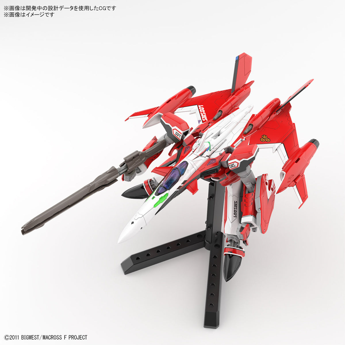 BANDAI Hobby HG 1/100 YF-29 DURANDAL VALKYRIE (ALTO SAOTOME USE)