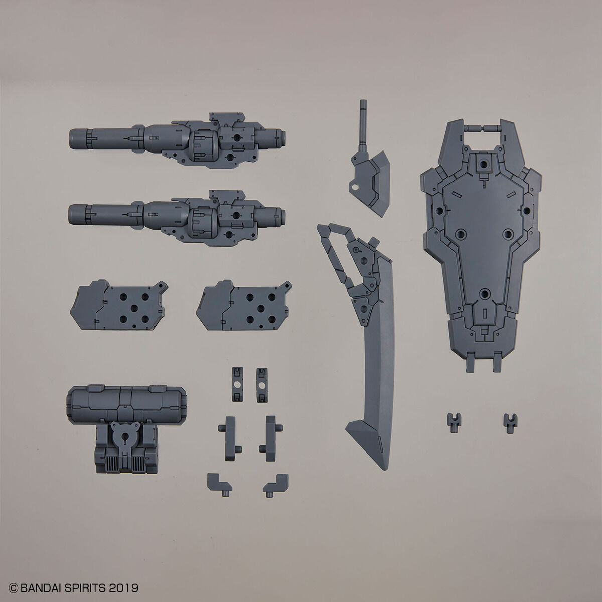 BANDAI Hobby CUSTOMIZE WEAPONS (HEAVY WEAPON 1)