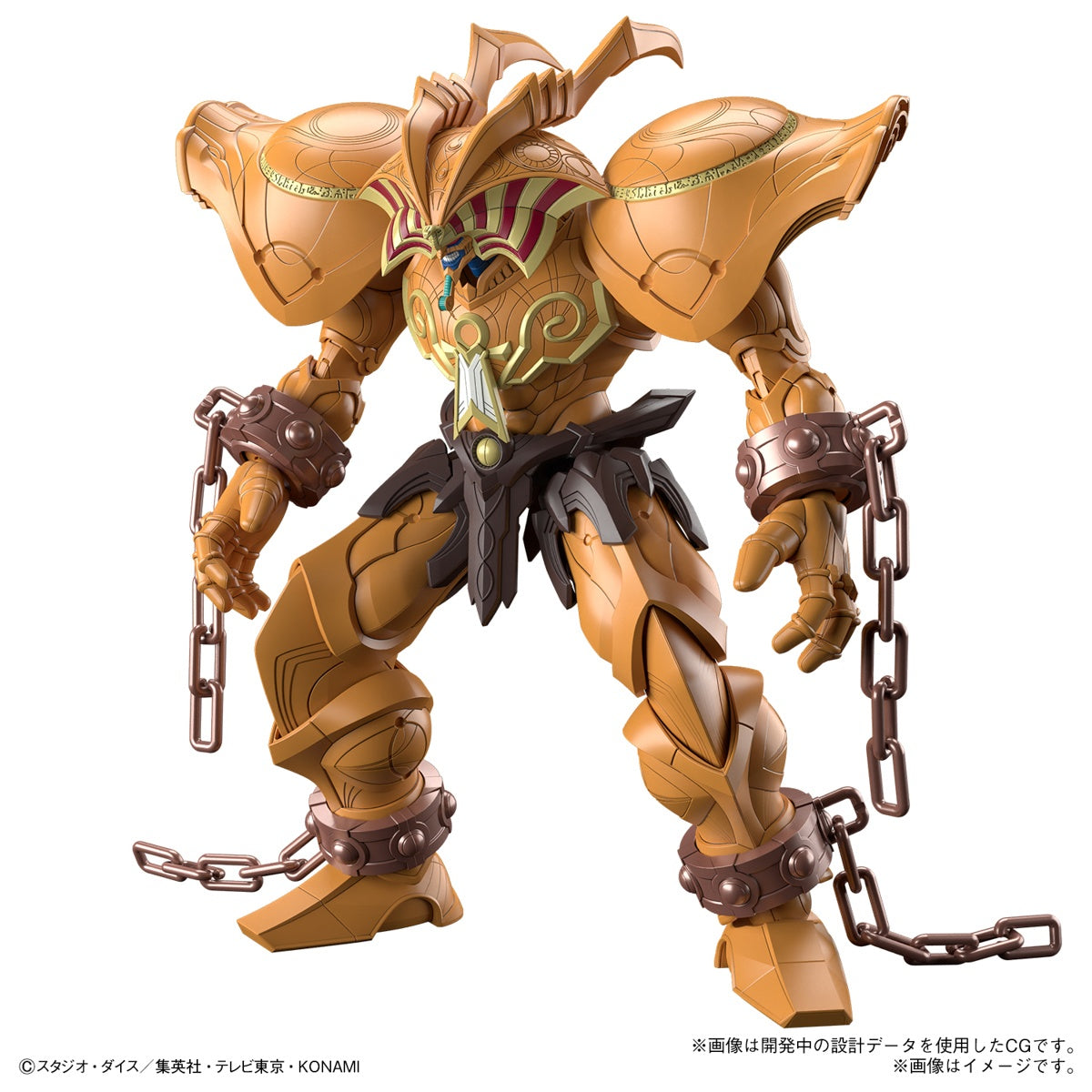 BANDAI Hobby Figure-rise Standard Amplified THE LEGENDARY EXODIA INCARNATE