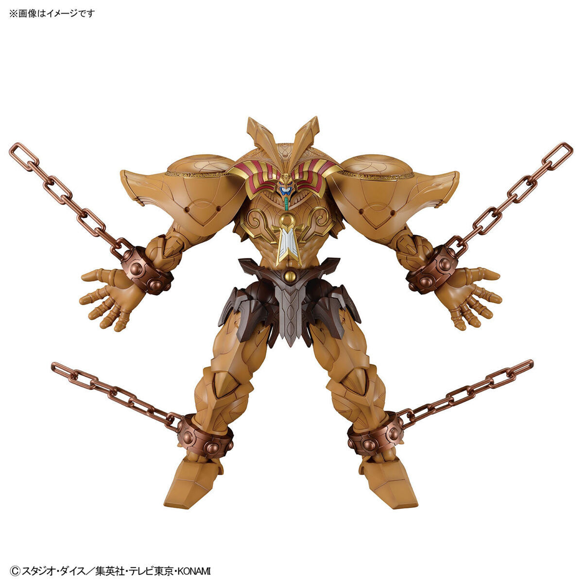 BANDAI Hobby Figure-rise Standard Amplified THE LEGENDARY EXODIA INCARNATE