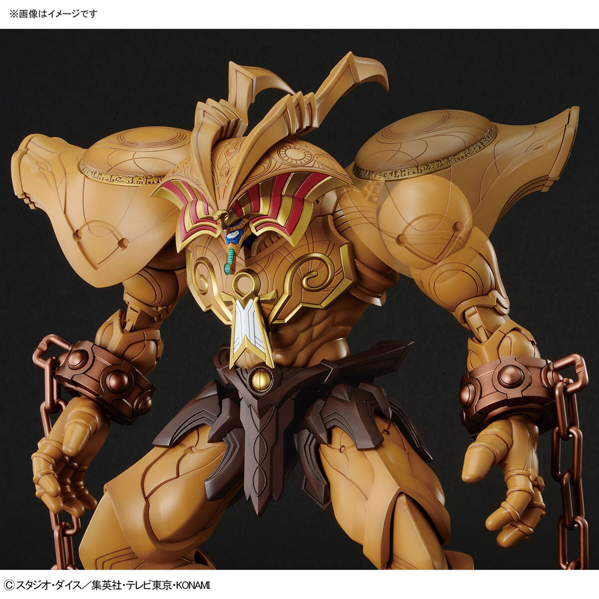 BANDAI Hobby Figure-rise Standard Amplified THE LEGENDARY EXODIA INCARNATE