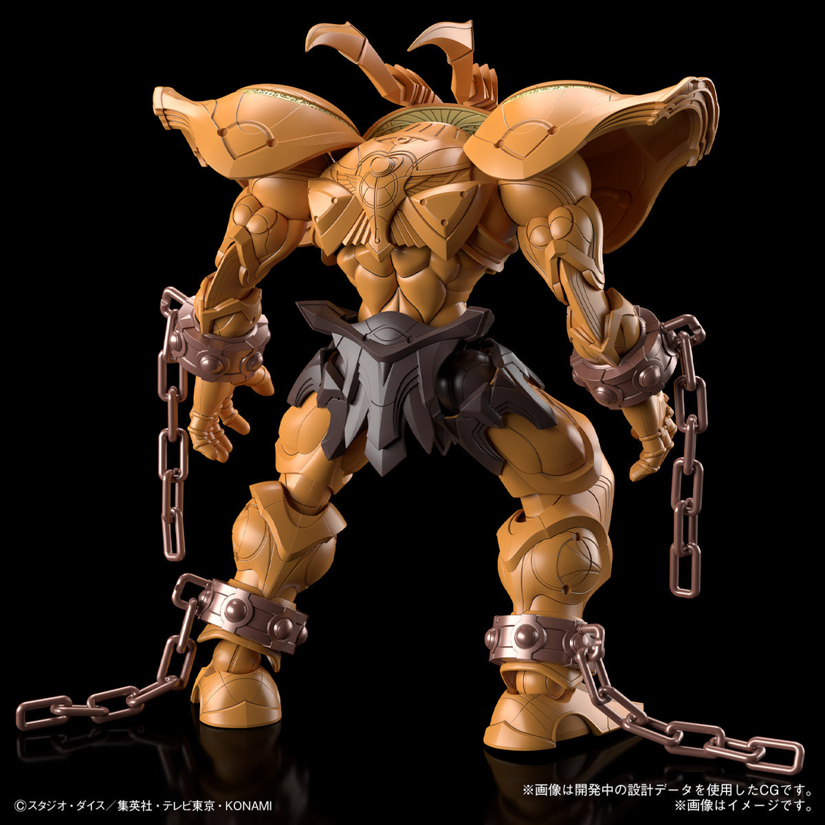 BANDAI Hobby Figure-rise Standard Amplified THE LEGENDARY EXODIA INCARNATE