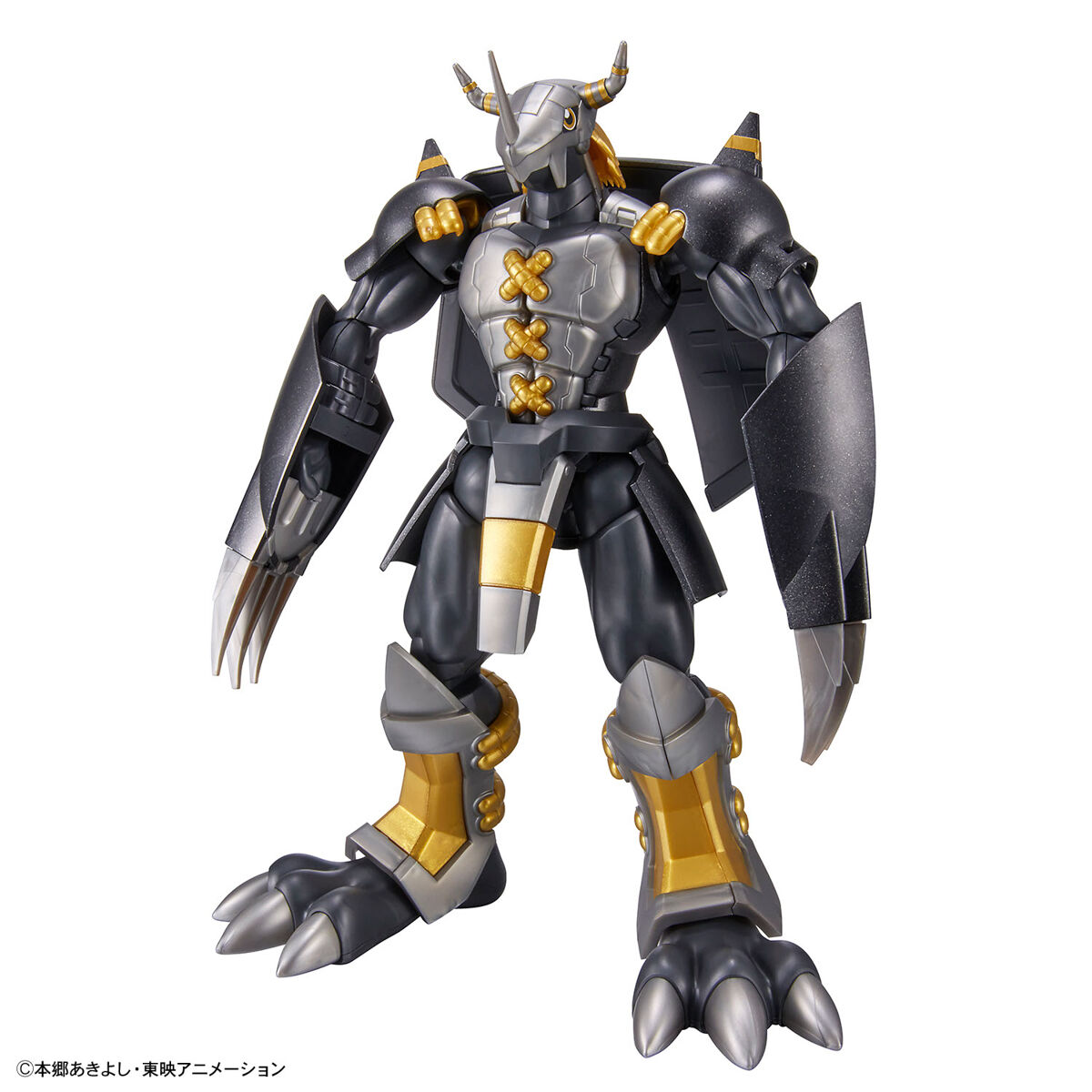 BANDAI Hobby Figure-rise Standard BLACKWARGREYMON