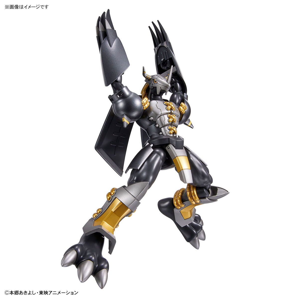 BANDAI Hobby Figure-rise Standard BLACKWARGREYMON