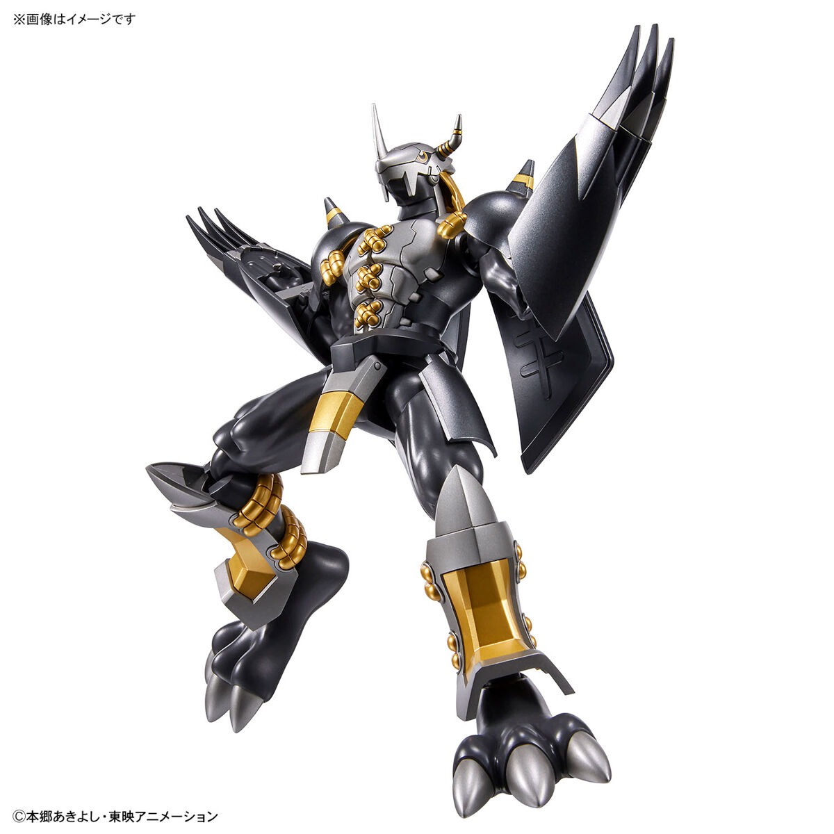 BANDAI Hobby Figure-rise Standard BLACKWARGREYMON