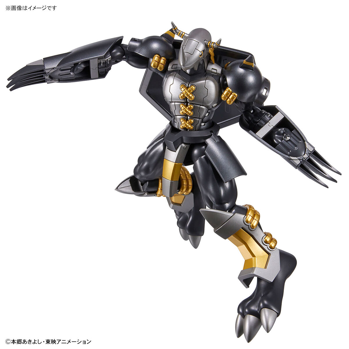 BANDAI Hobby Figure-rise Standard BLACKWARGREYMON