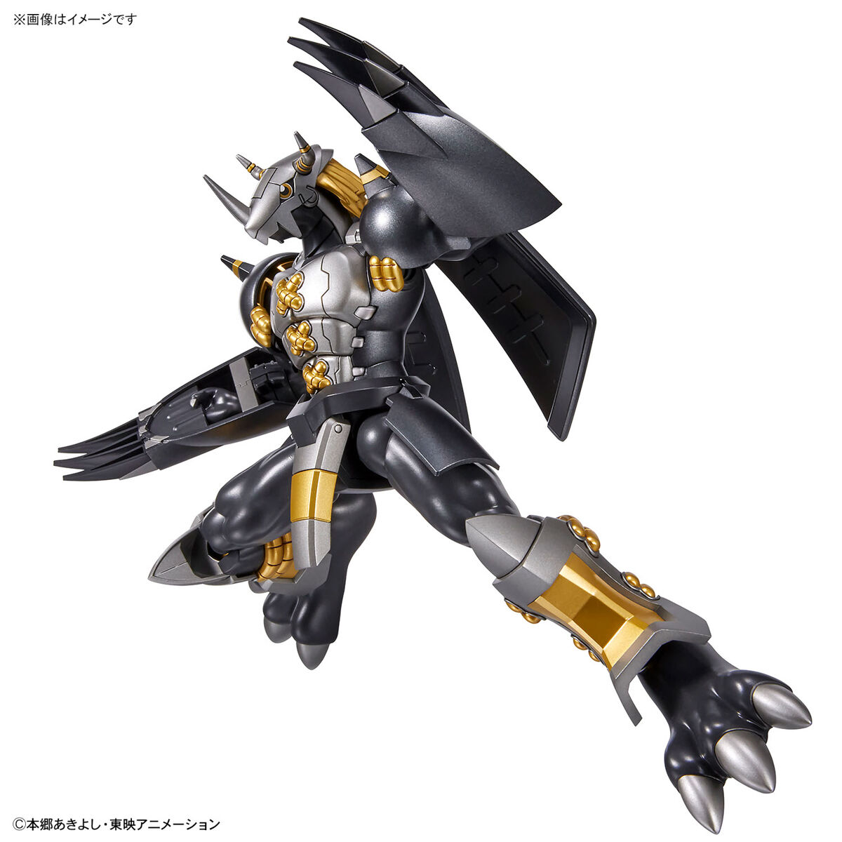 BANDAI Hobby Figure-rise Standard BLACKWARGREYMON