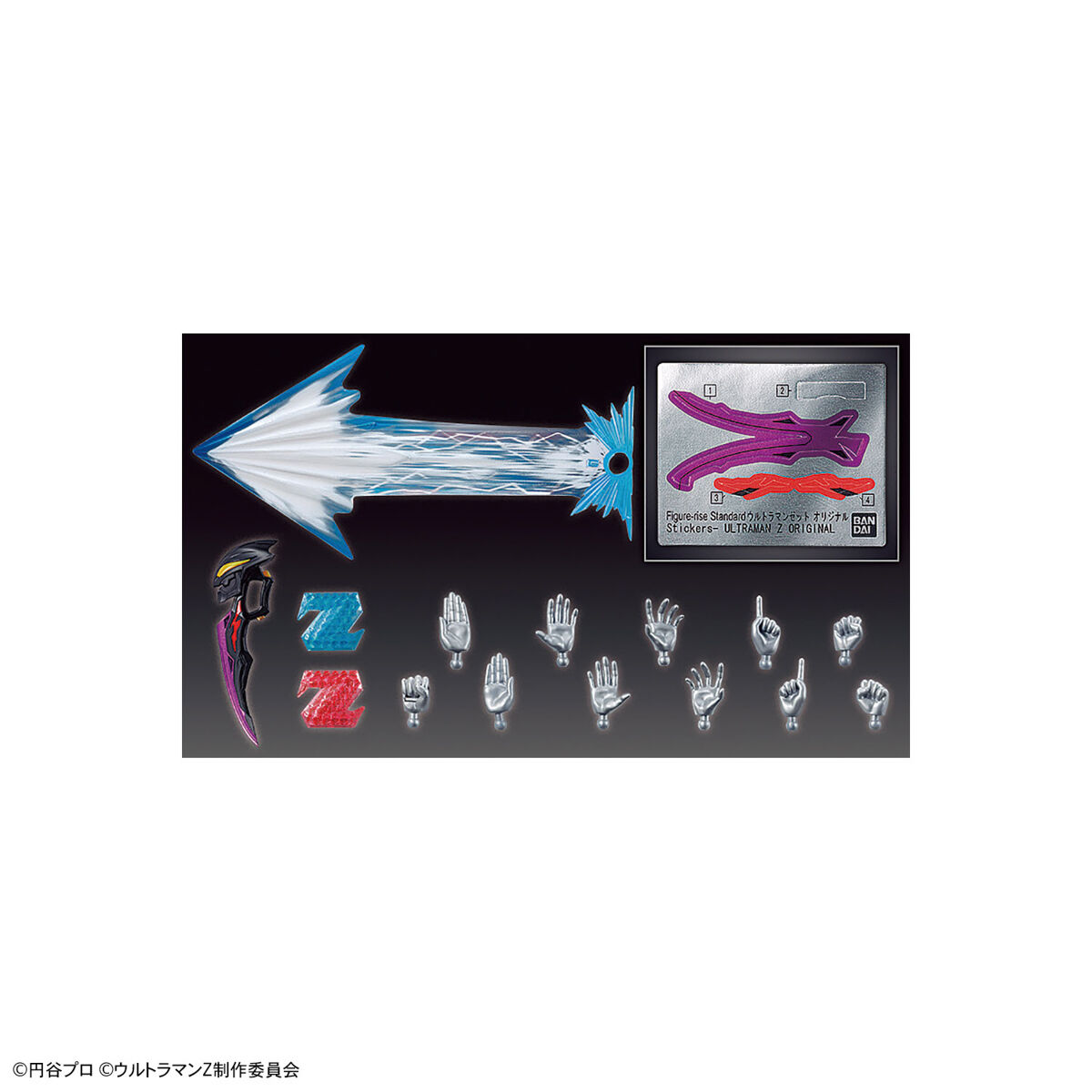 BANDAI Hobby Figure-rise Standard ULTRAMAN Z ORIGINAL