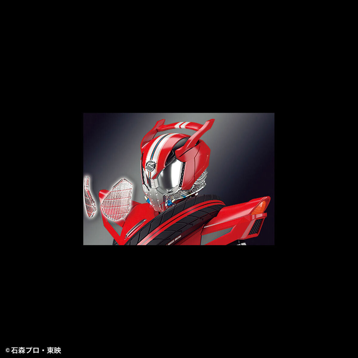 BANDAI Hobby Figure-rise Standard KAMEN RIDER DRIVE type SPEED