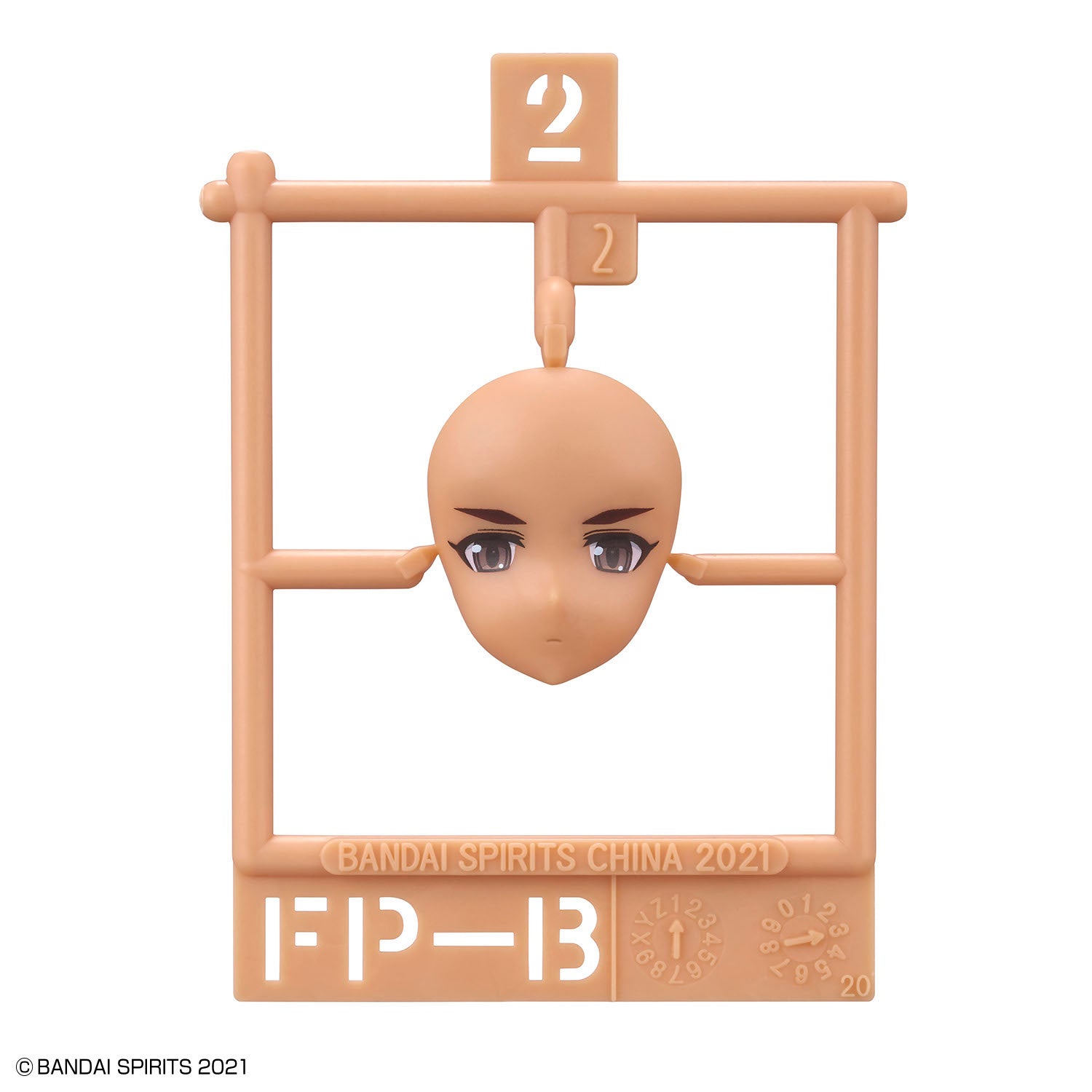 BANDAI Hobby 30MS OPTION FACE PARTS FACIAL EXPRESSION SET 6 [COLOR C]