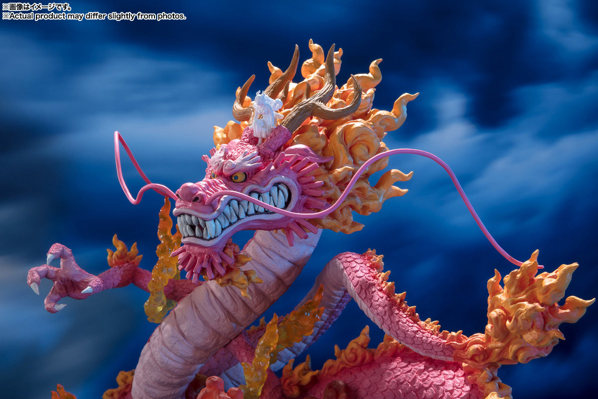 BANDAI Tamashii ［EXTRA BATTLE］MOMONOSUKE KOUZUKI -TWIN DRAGONS- "ONE PIECE", Bandai Spirits FiguartsZERO